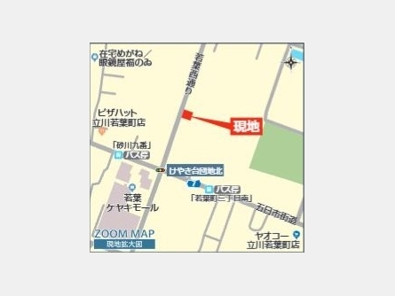 立川市若葉町3丁目〈新築戸建〉 西武拝島線「東大和市」駅徒歩18分 4LDK 建物100.61m² 土地125.63m² オール電化 食洗機 温水洗浄便座