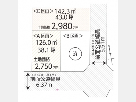 武蔵村山市大南3丁目〈売地〉西武拝島線・多摩モノレール「玉川上水」駅徒歩25分　教育・商業施設や公園など周辺施設が充実　建築条件無し　多摩モノレール延伸計画手続き開始