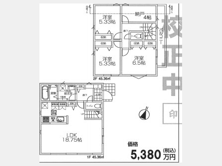 東大和市南街〈新築戸建〉 西武拝島線「東大和市」駅徒歩12分 3LDK+S 建物90.72m² 土地91.92m² 食洗機 温水洗浄便座 浴室乾燥機