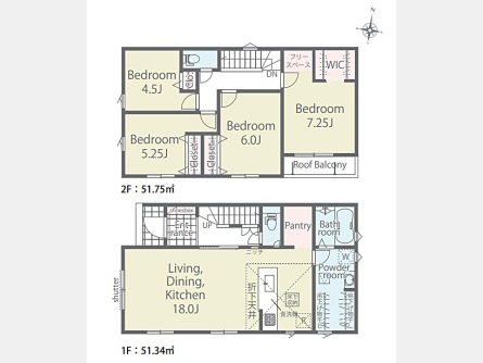 東大和市南街3丁目〈新築〉多摩モノレール「上北台」駅徒歩17分　4LDK　広々LDK18帖　パントリー　ランドリースペース　ウォークインクローゼット　フリースペース　キッチン折下天井　並列駐車2台可　全2棟②号棟