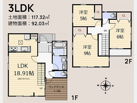 武蔵村山市学園1丁目〈中古〉西武拝島線「玉川上水」駅バス14分停歩9分　3LDK　吹抜けとスケルトン階段が生える18帖のLDK　ウッドデッキ　商業施設充実