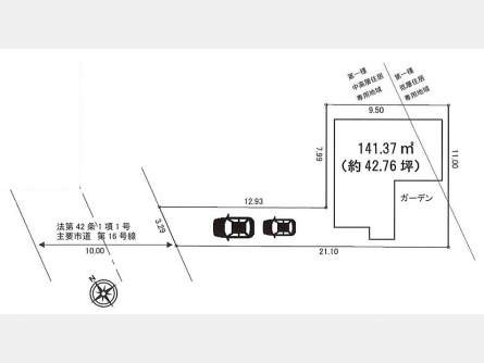 武蔵村山市岸1丁目〈新築〉JR八高線「箱根ヶ崎」駅バス18分停歩５分　パナソニック耐震住宅工法　プライバシーを確保したガーデン　食器洗い乾燥機　浴室換気乾燥暖房機　