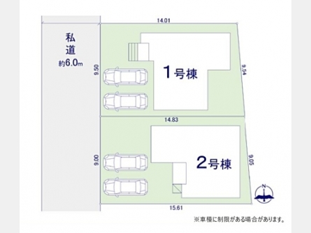 立川市砂川町6丁目〈新築〉西武拝島線「玉川上水」駅徒歩14分　4」LDK　リビングイン階段採用　ファミリークローク　シューズインクローゼット　ウォークインクローゼット　浄水器　食洗機　浴室暖房乾燥機　駐車2台可
