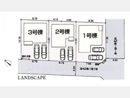西多摩郡瑞穂町むさし野2丁目〈新築〉JR八高線「箱根ヶ崎」駅バス10分停歩７分　3LDK＋S　公園・商業施設が充実　浄水器　浴室乾燥機　24時間換気　駐車2台可　全3棟③号棟