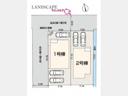 武蔵村山市本町5丁目〈新築戸建〉 多摩モノレール「上北台」駅徒歩18分 4LDK 建物50.62m² 土地122.48m²