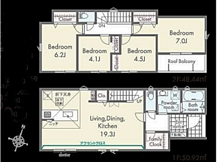 西多摩郡瑞穂町大字高根字田尻〈新築〉JR八高線「箱根ヶ崎」駅徒歩32分　4LDK　広々19帖LDK　リビングイン階段　ファミリークローク　耐震等級3　長期優良住宅　全6区画③
