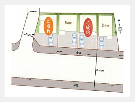東大和市芋窪4丁目〈新築〉多摩モノレール「上北台」駅徒歩13分　3SLDK　太陽光発電設備標準搭載　 断熱等性能5等級、ZEH水準省エネ住宅　ビルトイン浄水器　浴室乾燥機　ディンプルキー　全4区画B