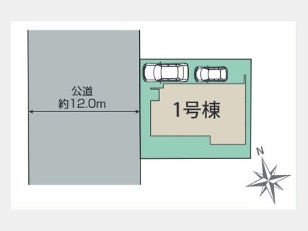 立川市若葉町3丁目〈新築戸建〉 西武拝島線「東大和市」駅徒歩18分 4LDK 建物100.61m² 土地125.63m² オール電化 食洗機 温水洗浄便座